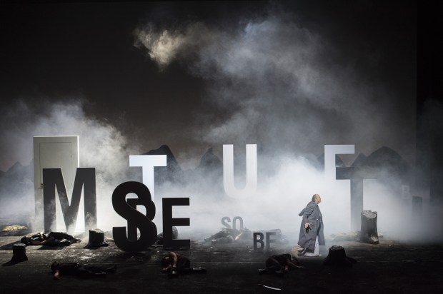 Richard Croft (Jephtha)