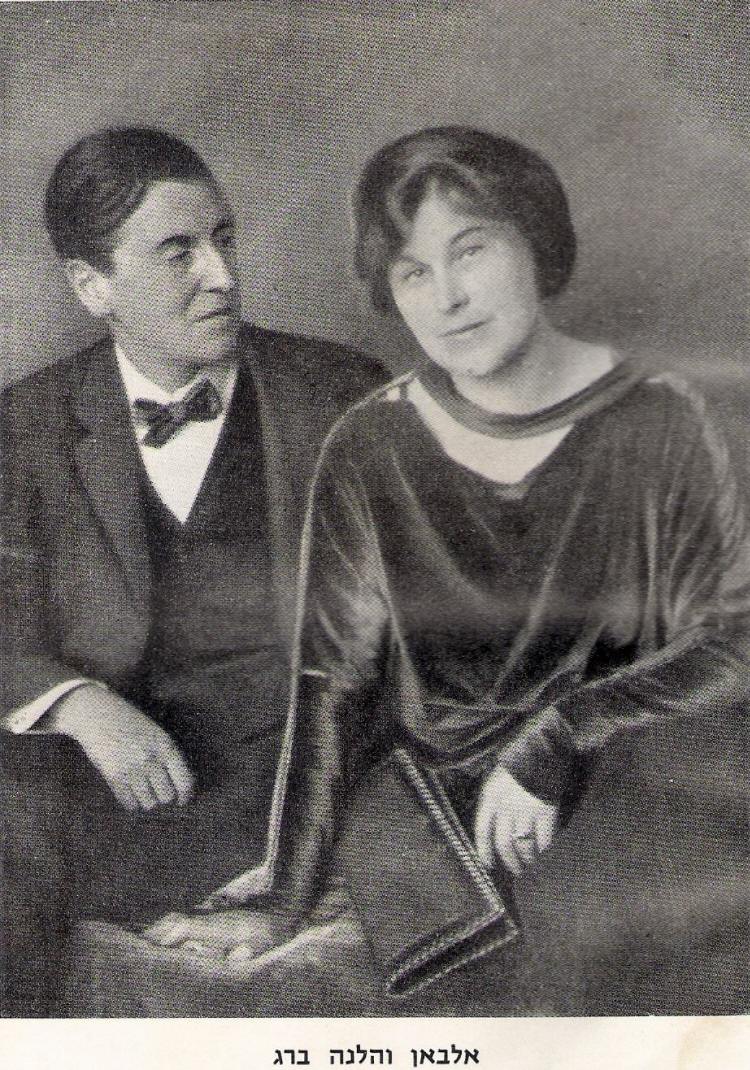 Wozzeck Alban&HeleneBerg