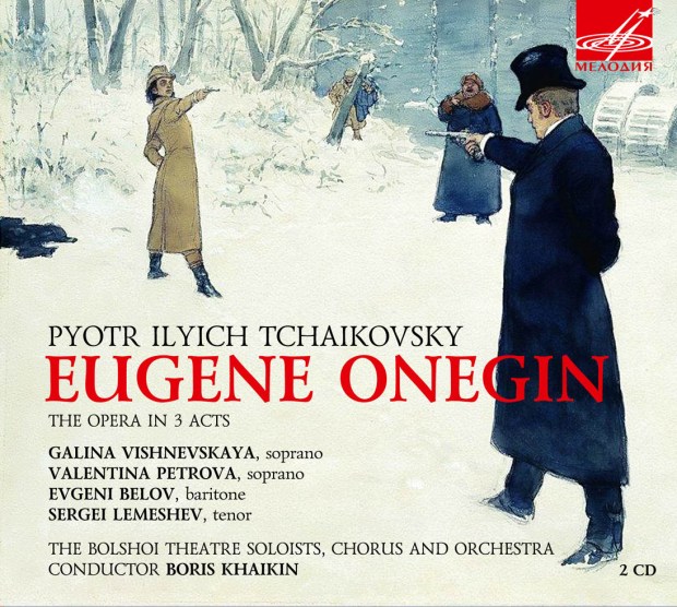 Onegin Vishnevskaya