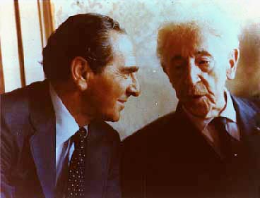 Rubinstein Bistrizky