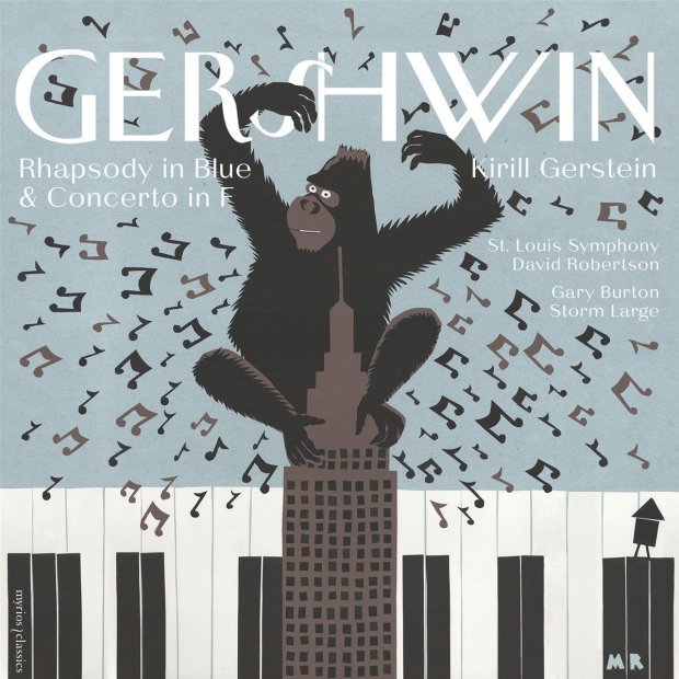 Gershwin Gerstein