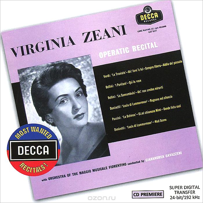 decca zeani