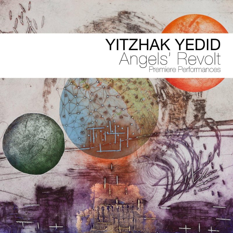 YItzhak Yedid cd
