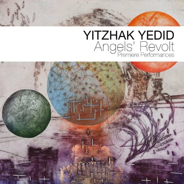 YItzhak Yedid cd